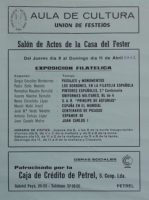 Año 1982 – Exposición Filatélica