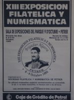 Año 1995 – XIII Exposición Filatélica